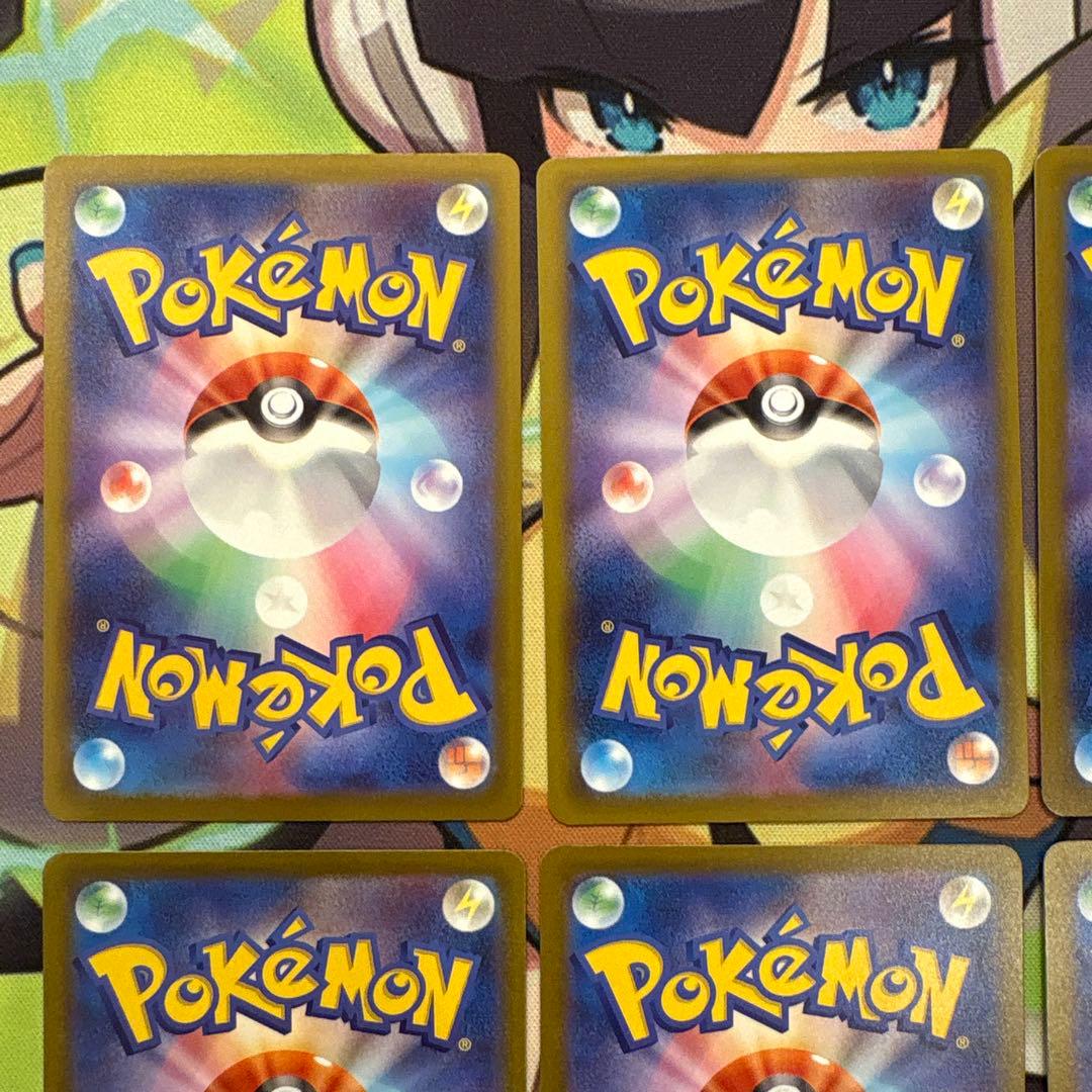 ポケモンカード　メガリザードンXex ma ６枚