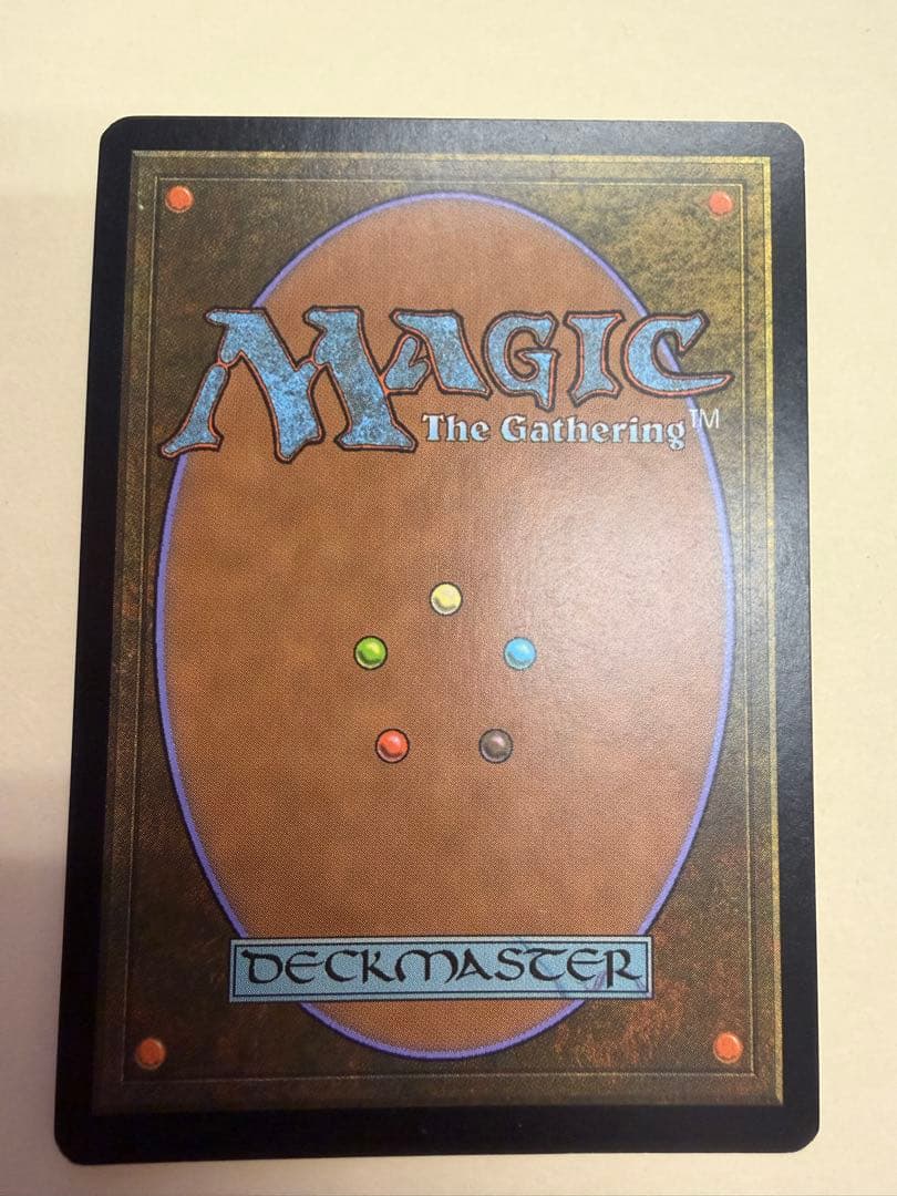 Mtg Foil 樹木茂る山麓 ジャッジ褒賞 プロモ