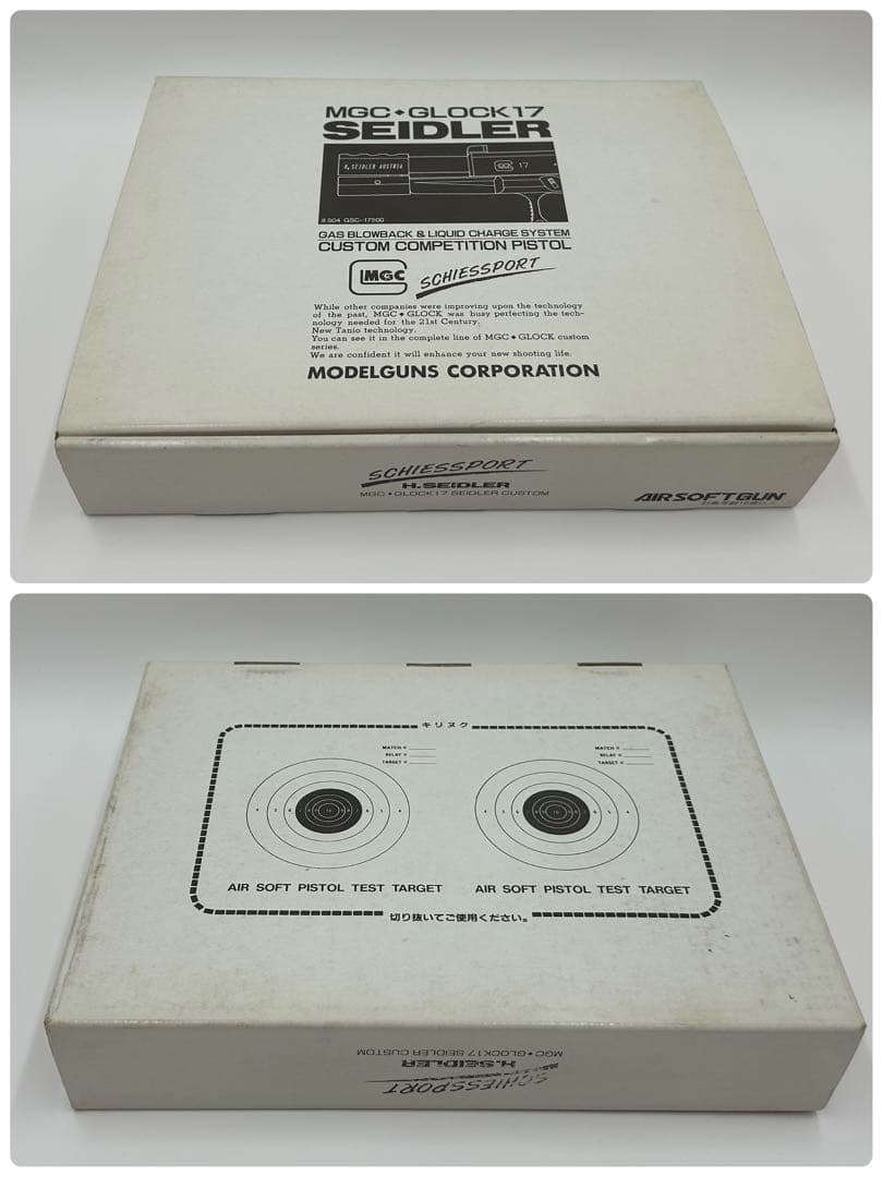 【7月1日限定】MGCグロック17サイドラー(ガスブローバック)カスタムスタイル