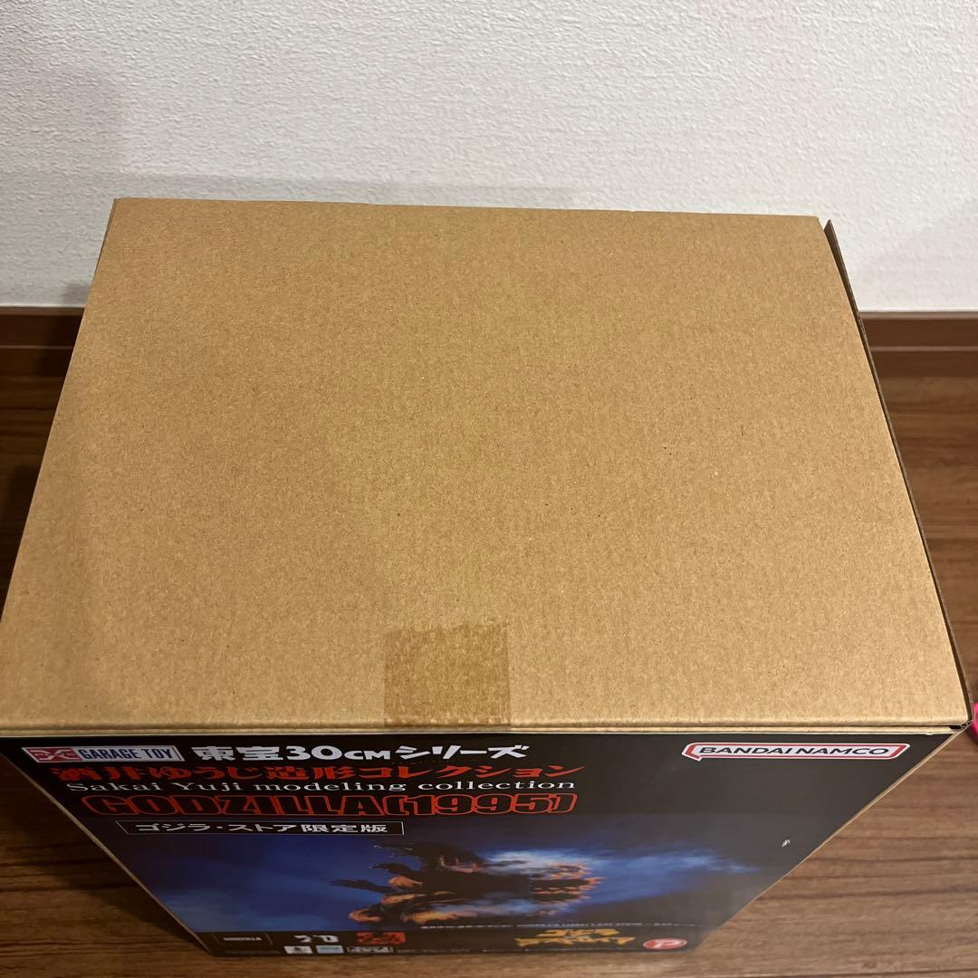 ゴジラ 1995年版 フィギュア ゴジラストア限定版