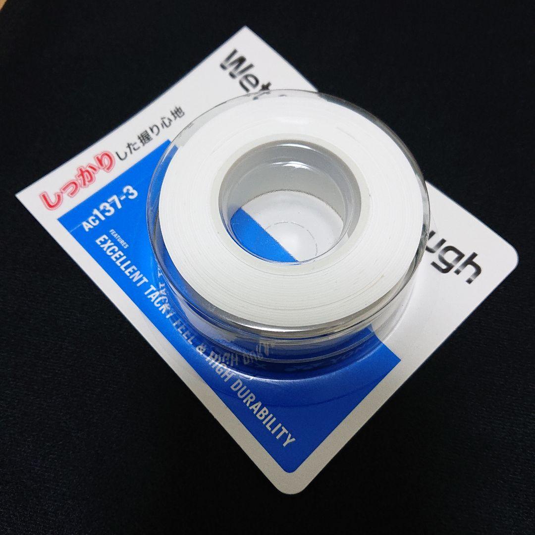 ヨネックス アストロクス88Sプロ バドミントンラケット