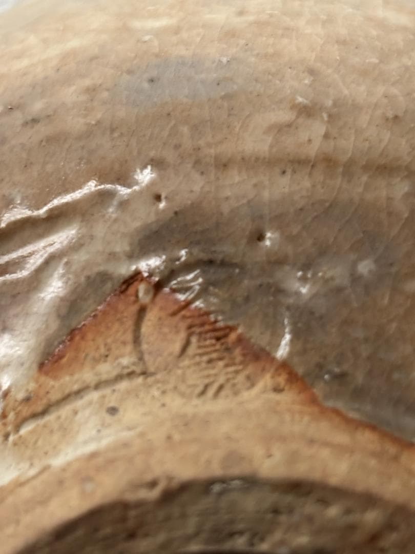 萩焼　抹茶茶碗　　大屋壺