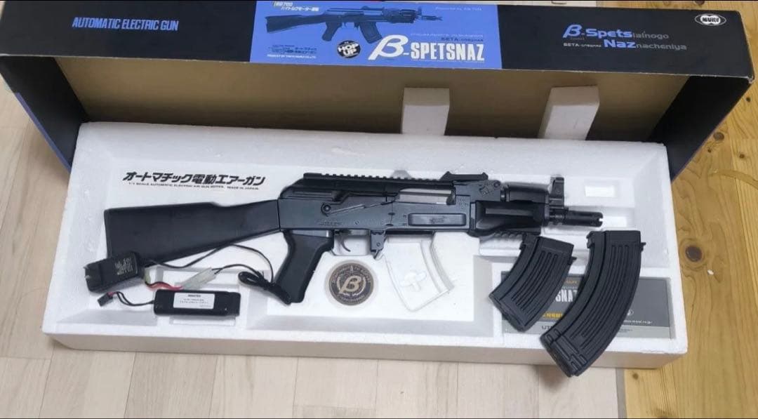 東京マルイ 電動ガン AK47βスペツナズ 動作品 マガジン2本