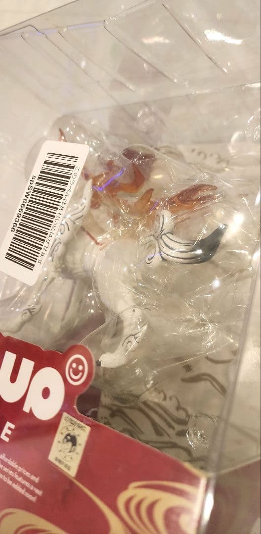 大神 popua PARAD アマテラス フィギュア グッドスマイルカンパニー