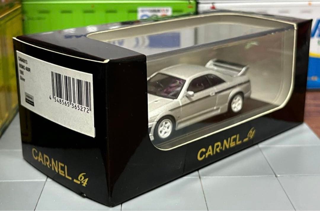 ★カーネル NISMO HKM ヤリス ホットウィール シルビア S14