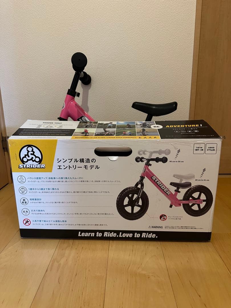 美品STRIDER 12インチ バランスバイク CLASSIC MODEL
