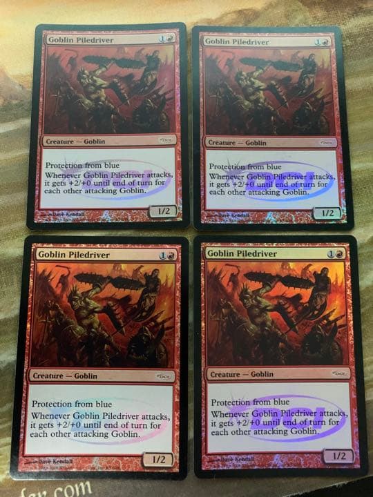 MTG ゴブリンの群衆追い　プロモ