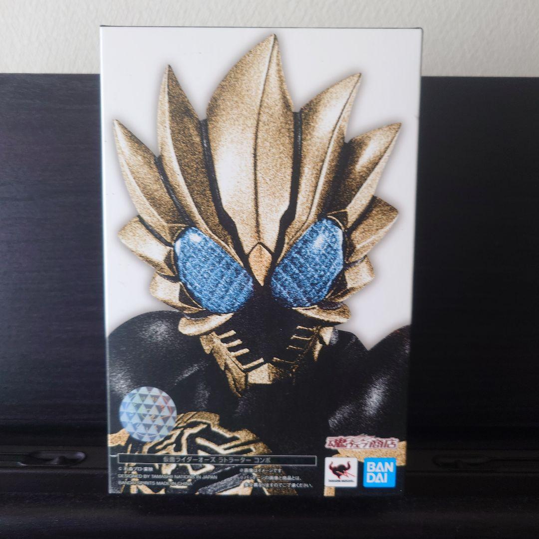 S.H.Figuarts 真骨彫 仮面ライダーオーズ ラトラーターコンボ