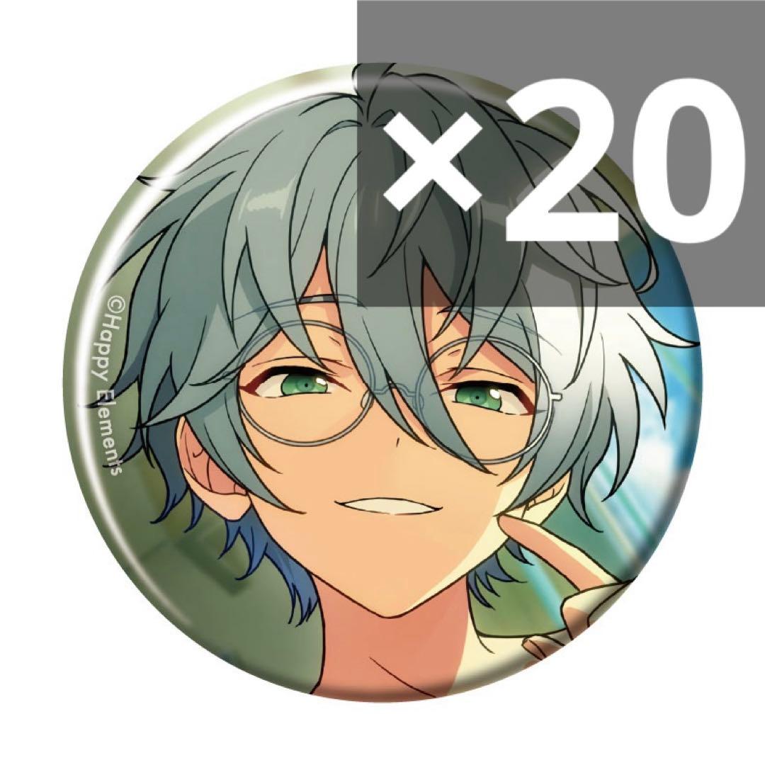 （c20）　あんスタ　コレクション缶バッジ　カンナ