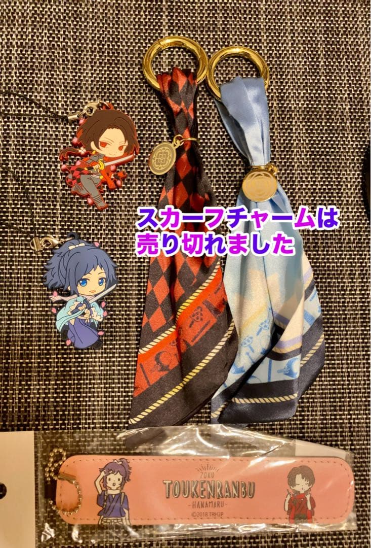 刀剣乱舞　加州清光　大和守安定　1/8　フィギュア