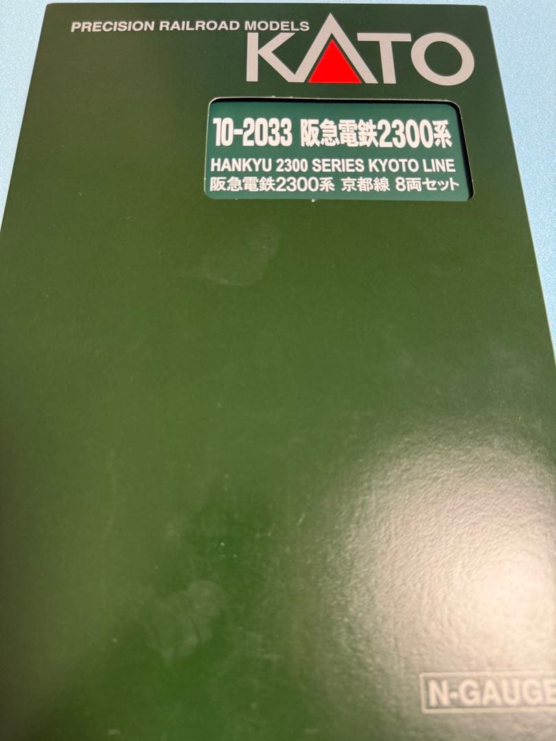 北の国☆ 　KATO 10-2033 Nゲージ KATO　阪急2300系