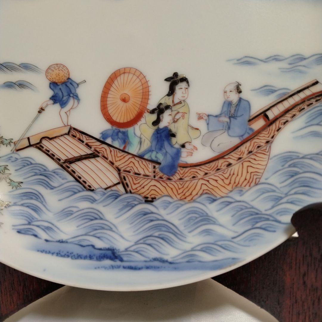 今泉今右衛門　絵皿