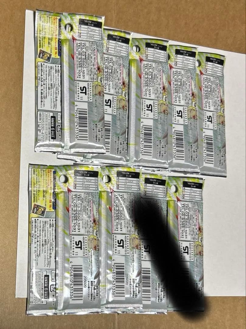 イナズマイレブンgo 究極の絆編 シャイン 未開封 8パック