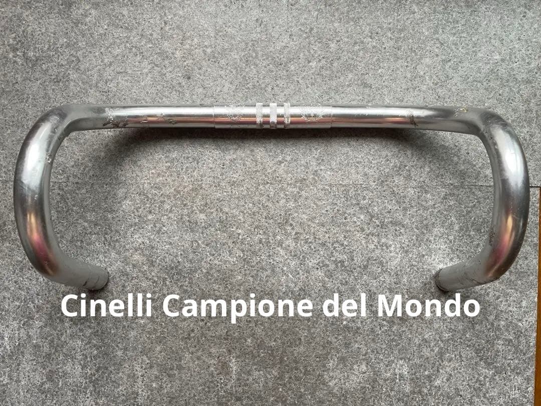 Cinelli チネリ Campione del Mondoドロップ ハンドル