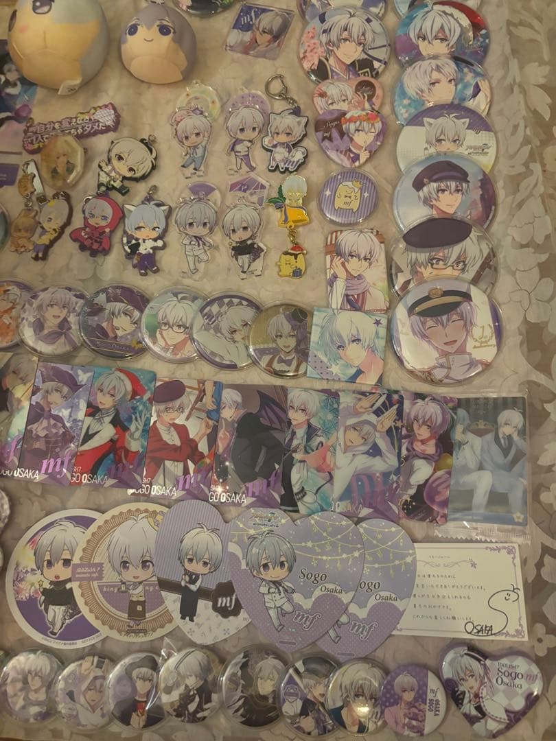 アイナナ 逢坂壮五 セット