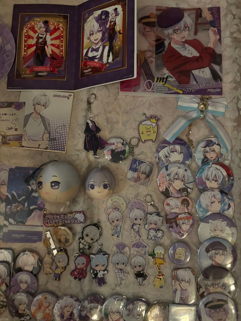 アイナナ 逢坂壮五 セット