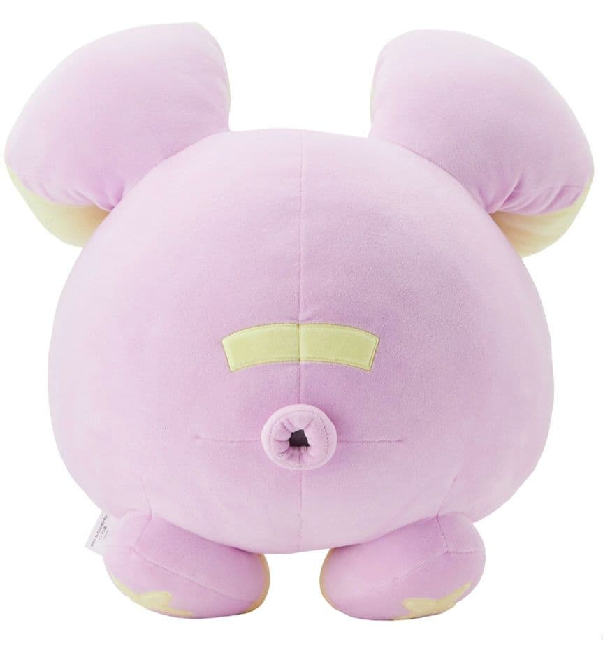 ポケモン★♥ゴニョニョ♥★もっちりっち★ぬいぐるみ★ポケモンセンター