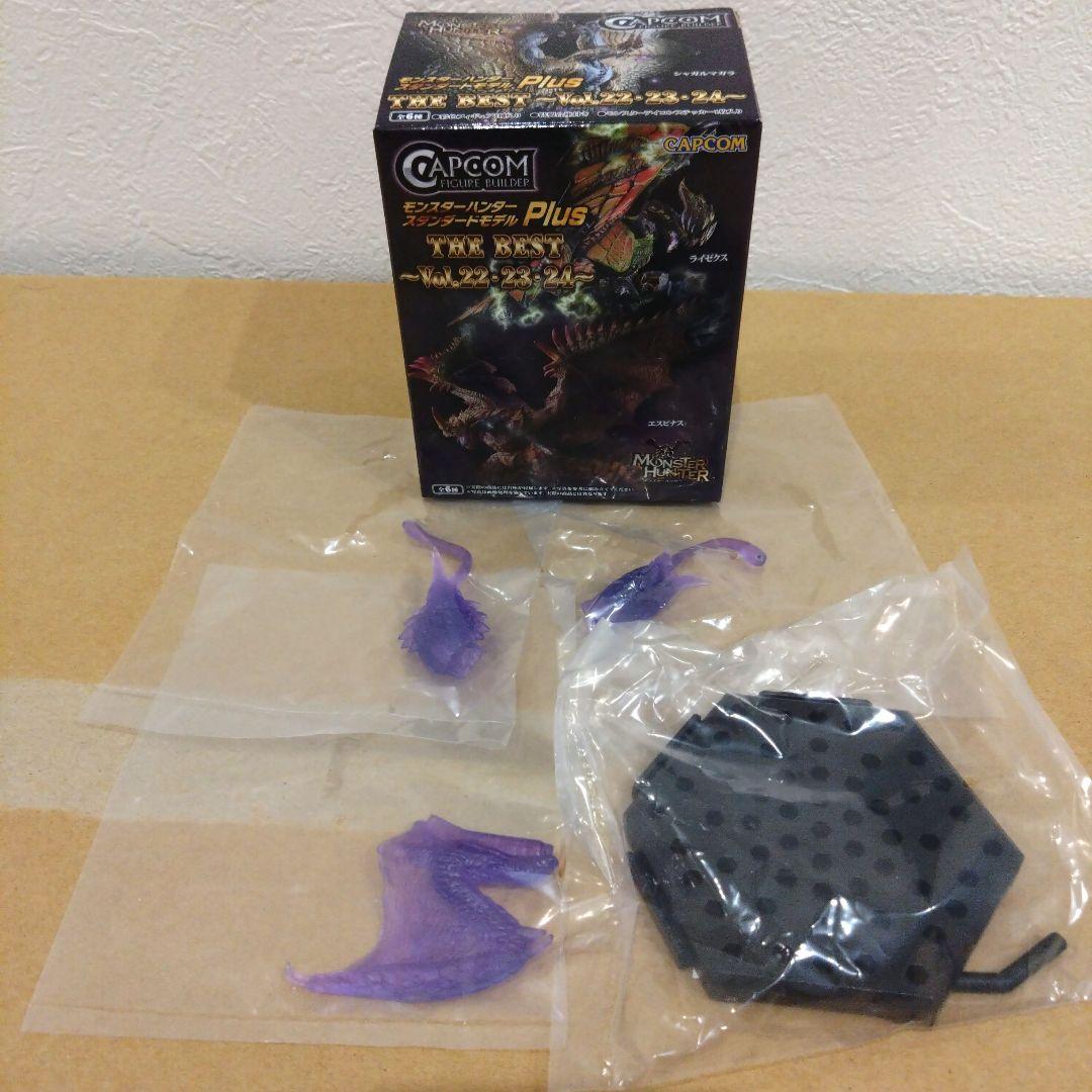 モンスターハンター　鎮座獣　スタンダードモデル　PLUS　まとめ15点