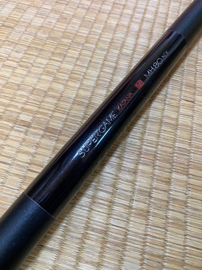 シマノ スーパーゲーム刀 MH80NX 中古