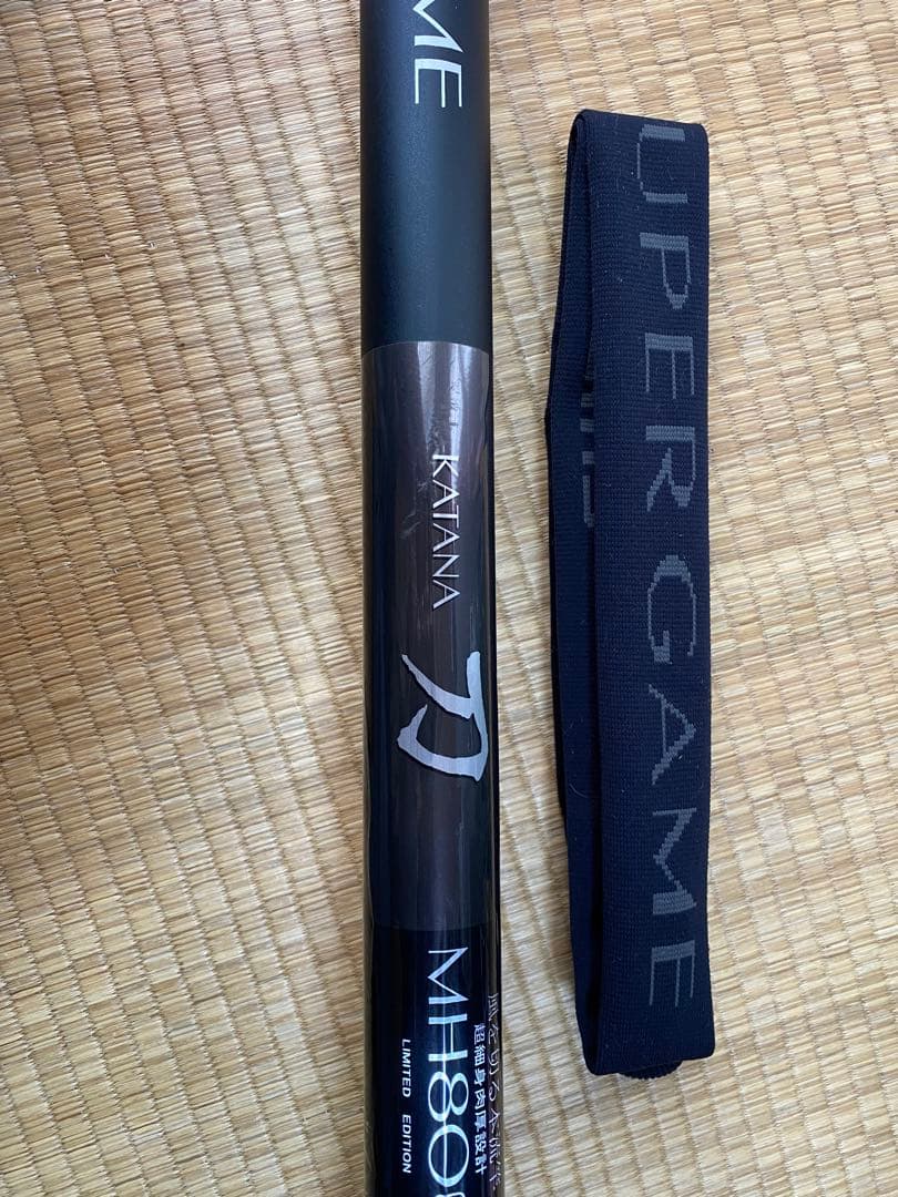 シマノ スーパーゲーム刀 MH80NX 中古