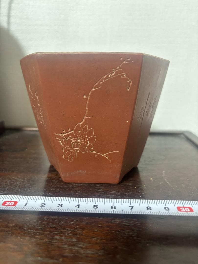 紫砂の鉢 盆栽鉢釘彫鉢◇中国宜興◇