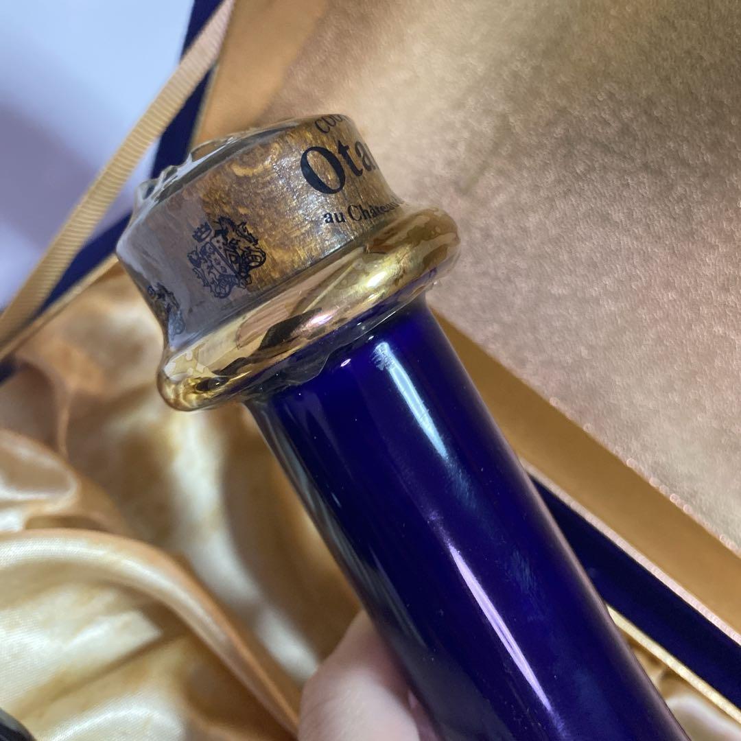 オタールエクストラコニャック　OTARDEXTRAcognac未開封