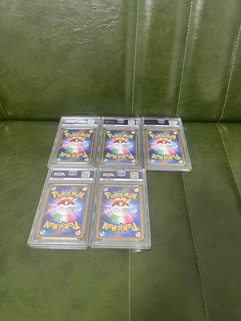 ネ*ス様 【PSA9】まとめ　ミュウツー&ミュウ　カイリュー　ピカゼク　タッグボ