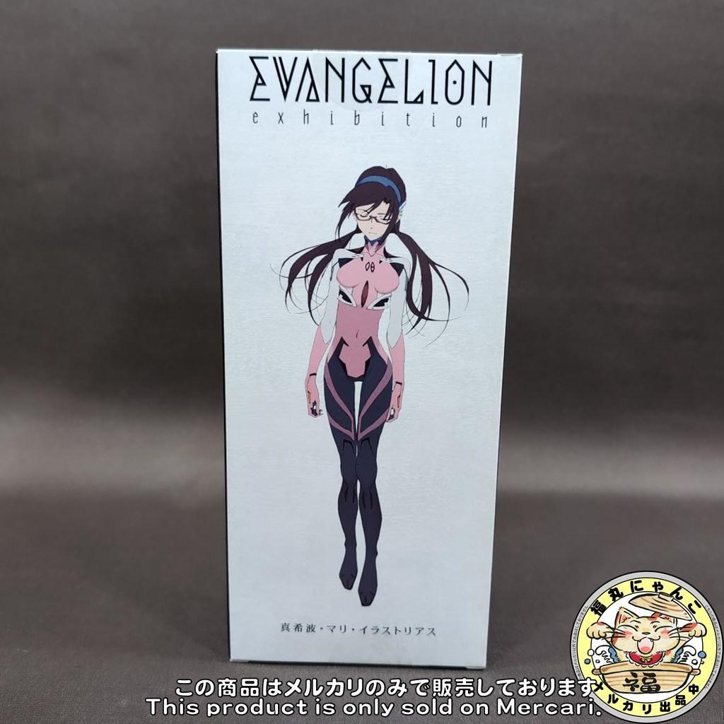 【未開封品】 エヴァンゲリオン展 真希波・マリ・イラストリアス 限定フィギュア