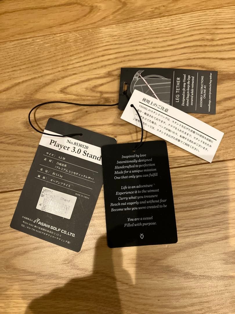 T*a様 Vessel Player 3.0 Stand ブラック キャディバッ