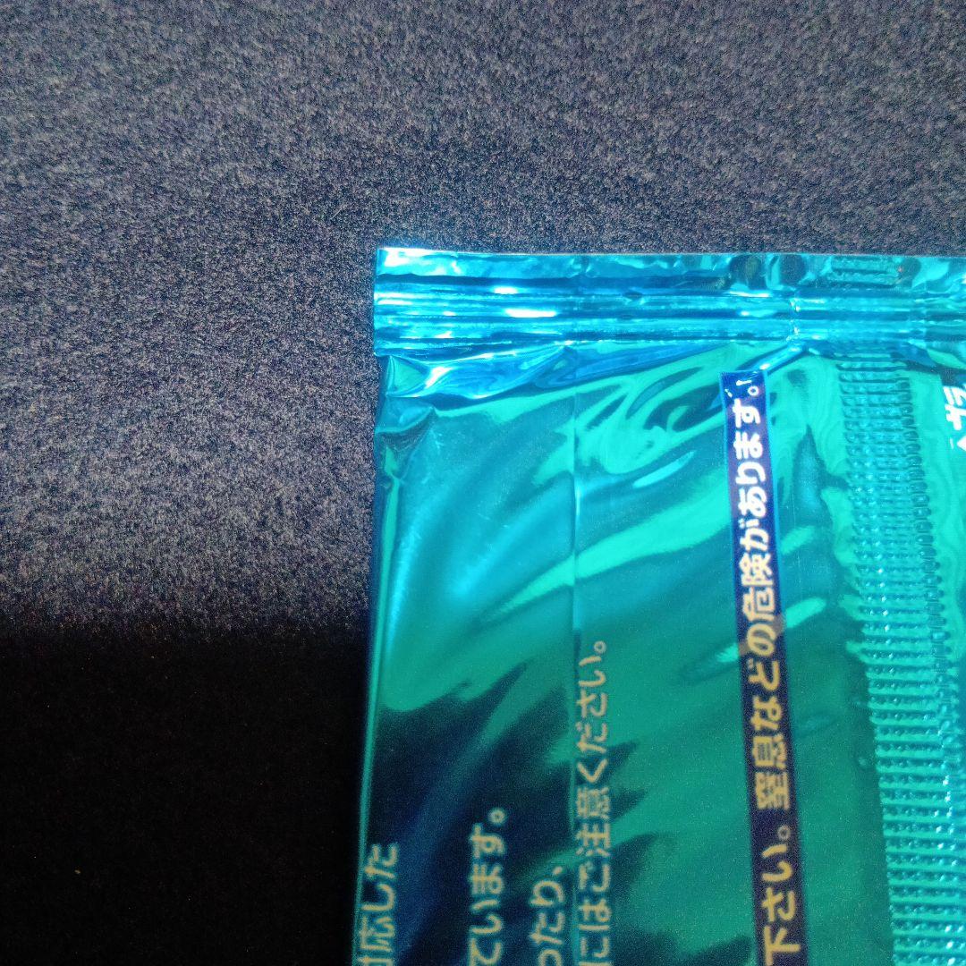 マクドナルド限定　ミニマムパック　ポケモンカード