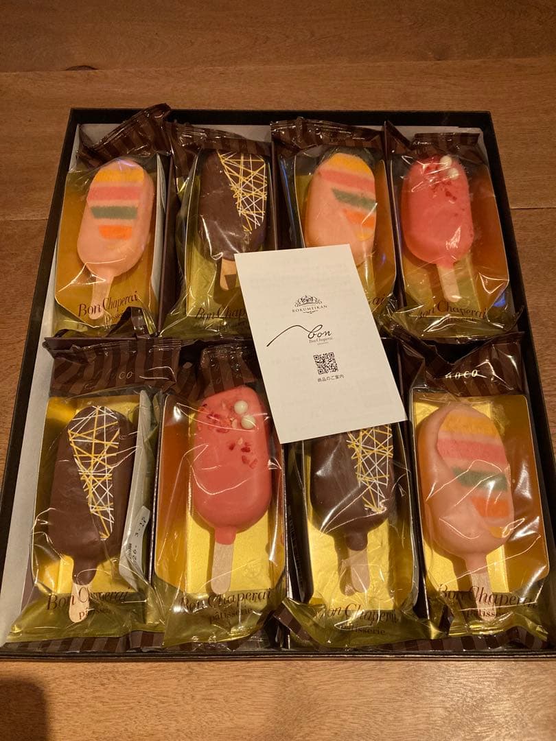 色々お菓子セット売り