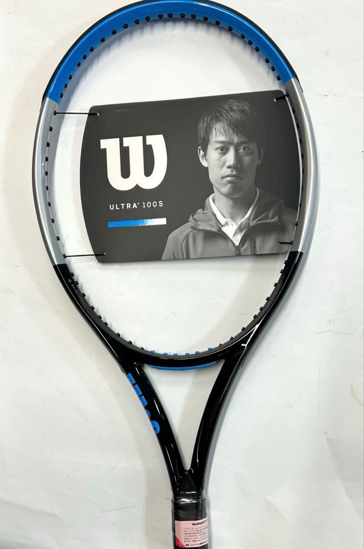 ラケット(硬式用) Wilson ULTRA100S G2