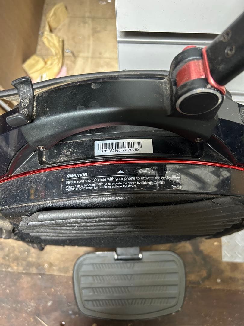 インモーション セグウェイ V10F INMOTION