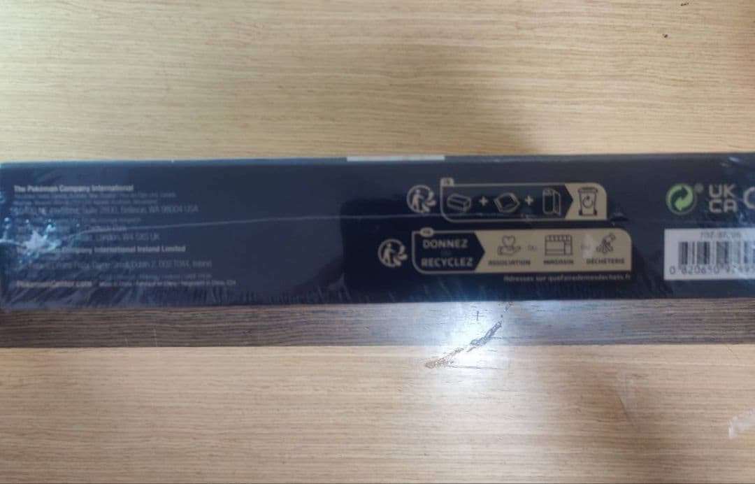 ポケモンパズル　葛飾北斎1000ピース海外ポケモンセンター限定