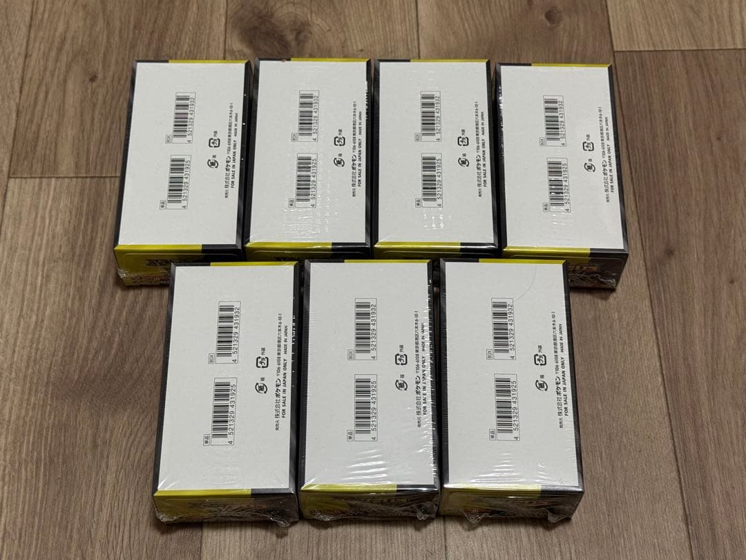 ポケモンカード ハイクラスパック MEGAドリームex 7BOX