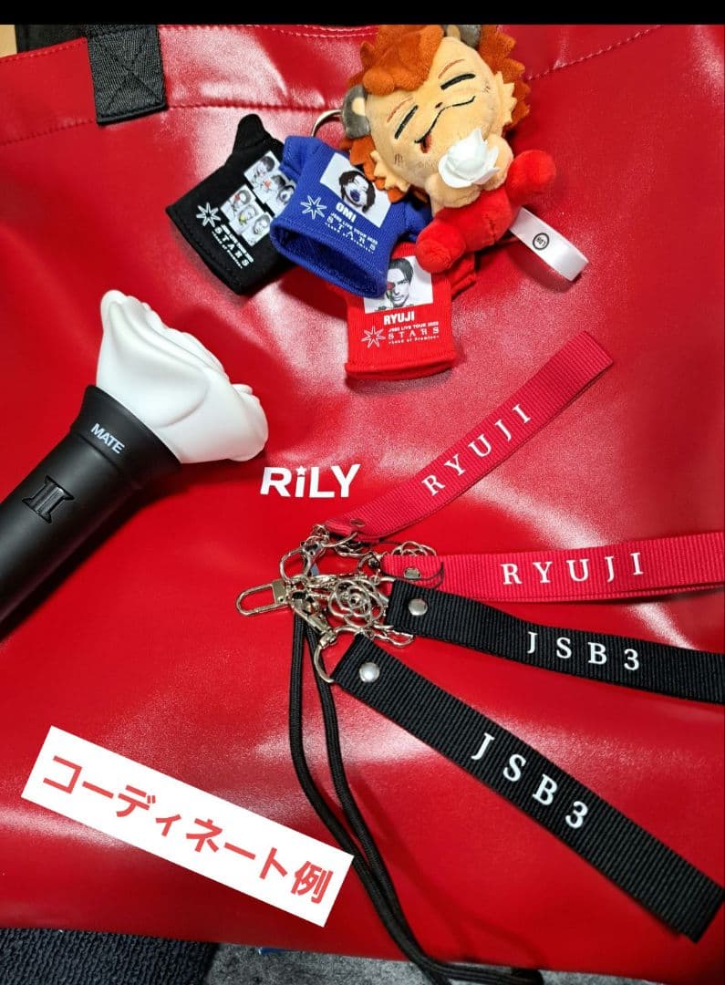 今市隆二 プロデュース RILY トートバッグ RED