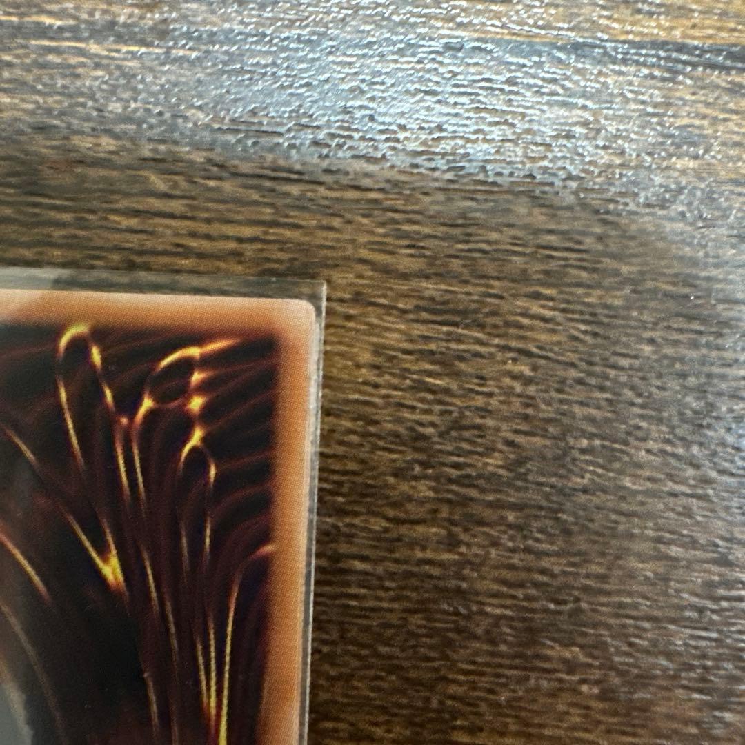 スタンプ ブルーアイズホワイトドラゴン 匿名配送