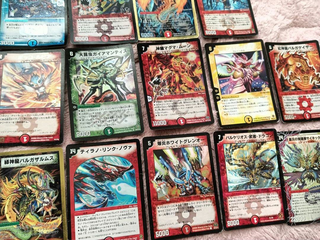 デュエル・マスターズ　まとめ売り