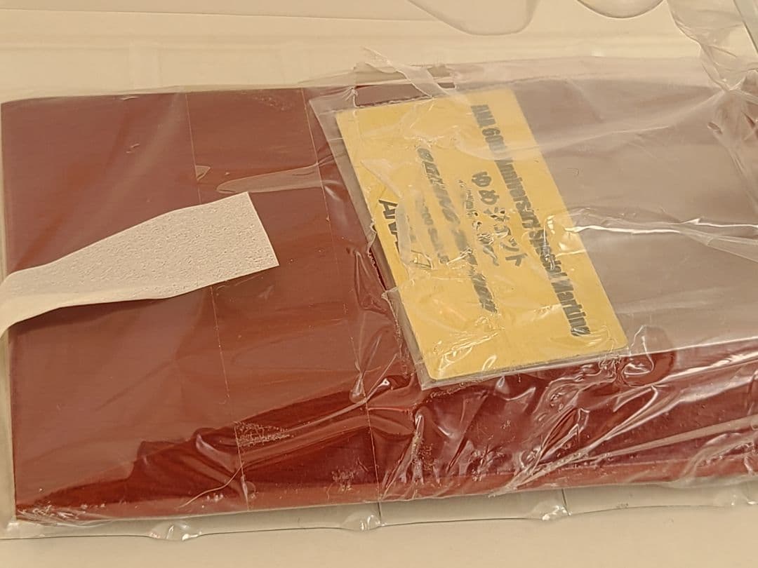 専用品/ ANA 全日空 特別塗装 ゆめジェットJA8674 1/200