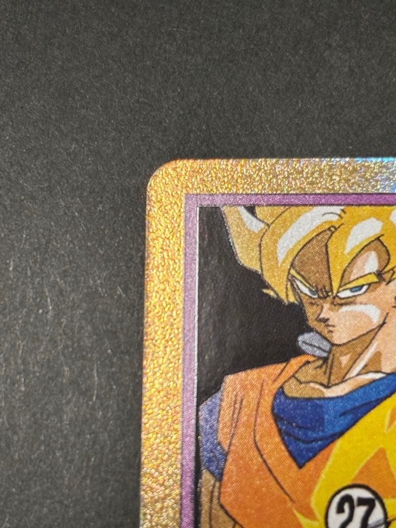 シャチ夫様　エナジーマーカー金パラレルドラゴンボールフュージョンワールド　27巻