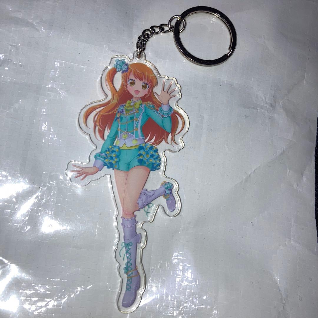 プリティーリズム　アクリルキーホルダー　天宮りずむ