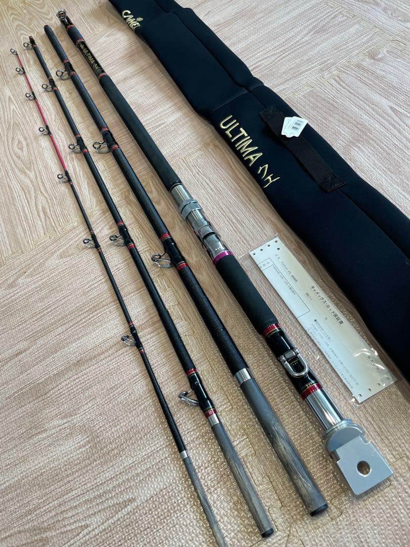 キャメックス　アルティマ　クエ　480MX がまくえ　 石鯛　牙城 がま石