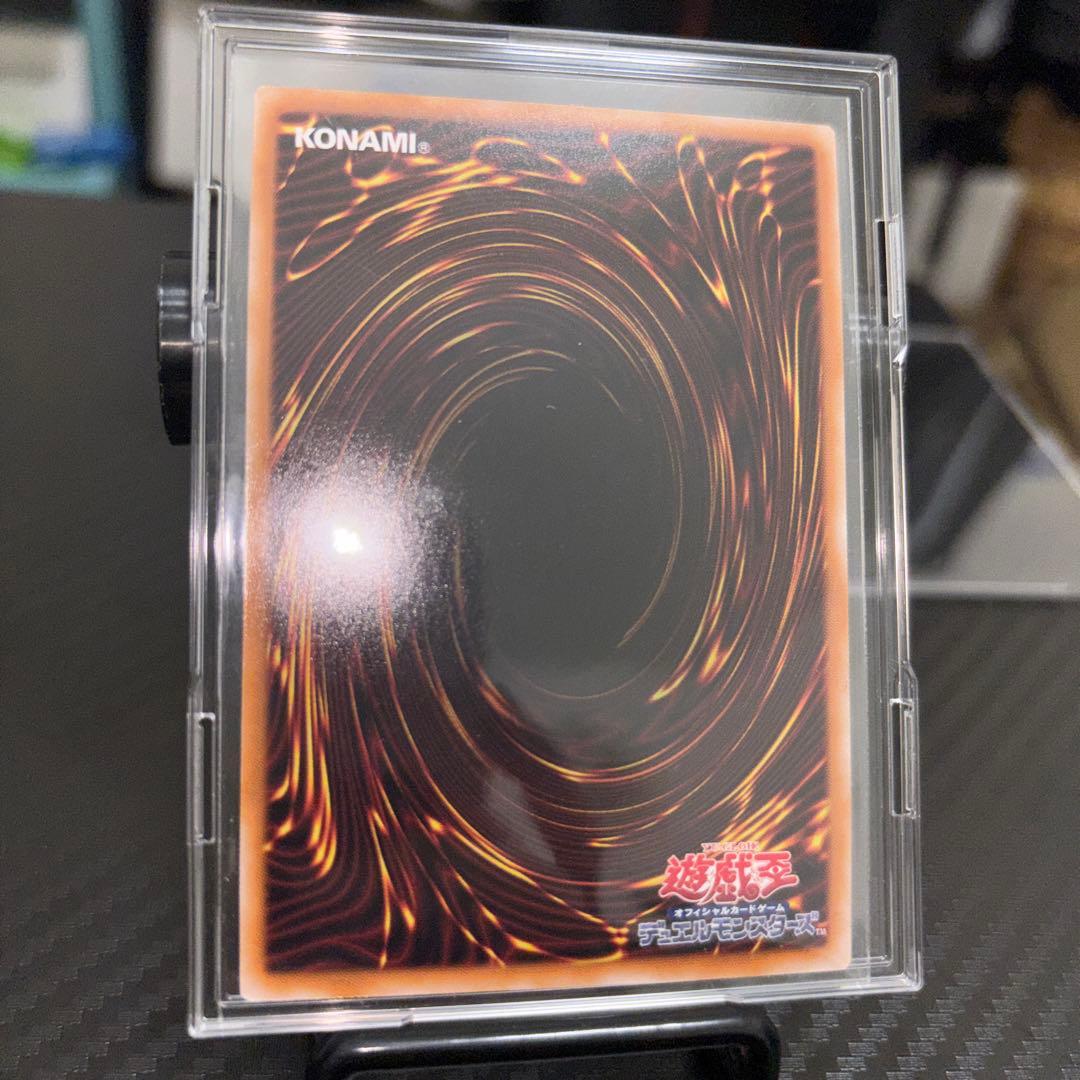 閃刀起動-リンケージ プリシク