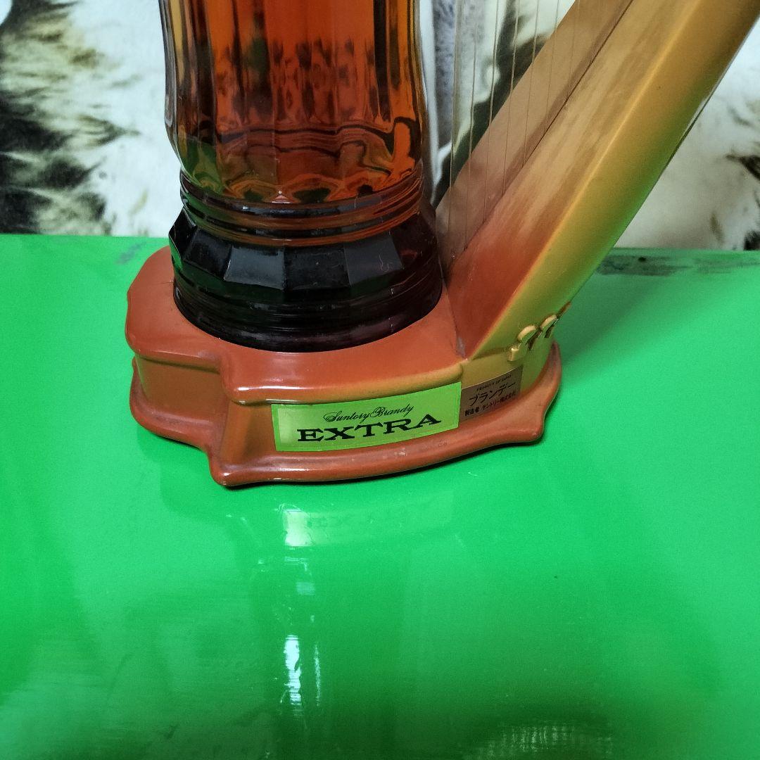 サントリー　EXTRA ハープ型ブランデー瓶