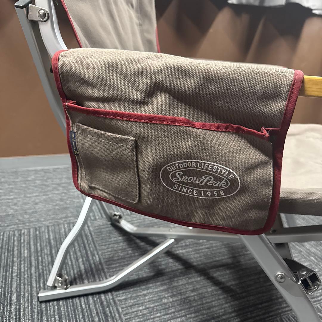 スノーピークローチェア30 【2015雪峰祭限定カラー】