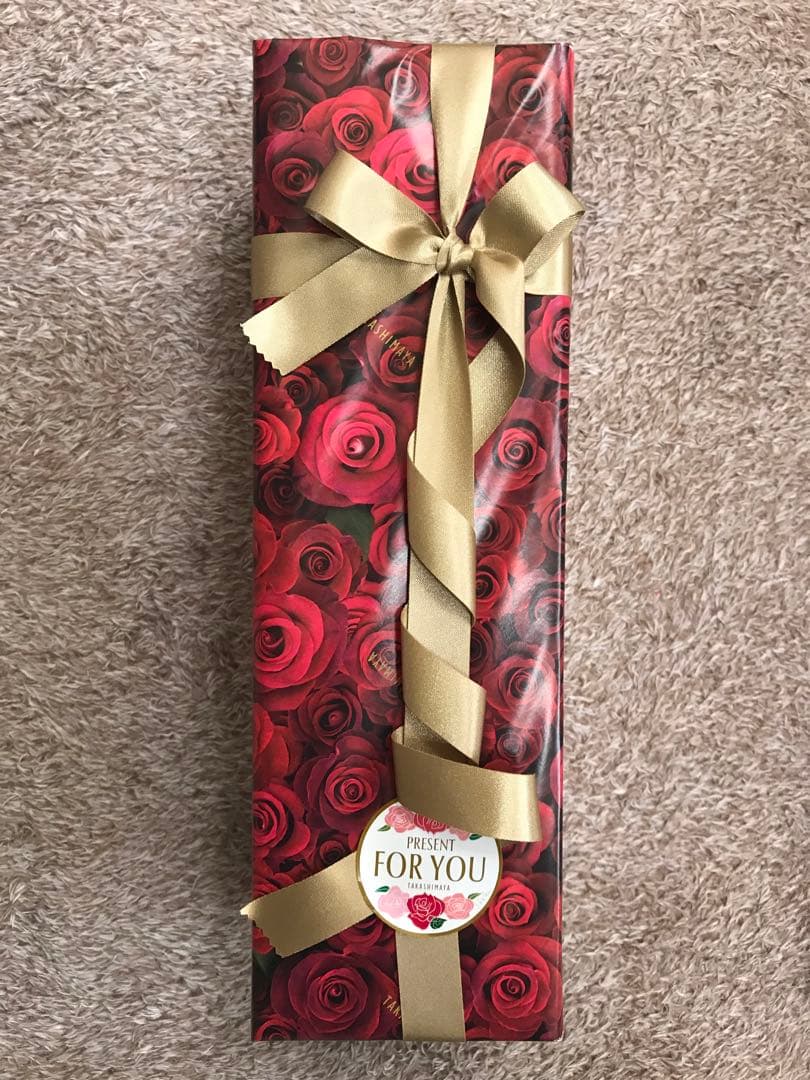 サントリー 山崎2021 リミテッドエディション