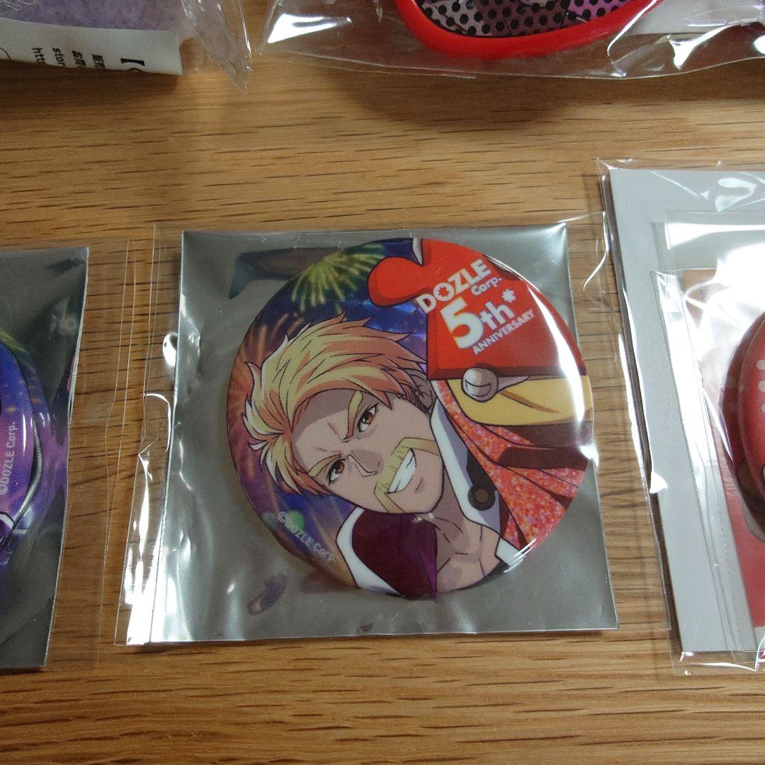 ドズル社　5周年くじ　ドズぼんセット
