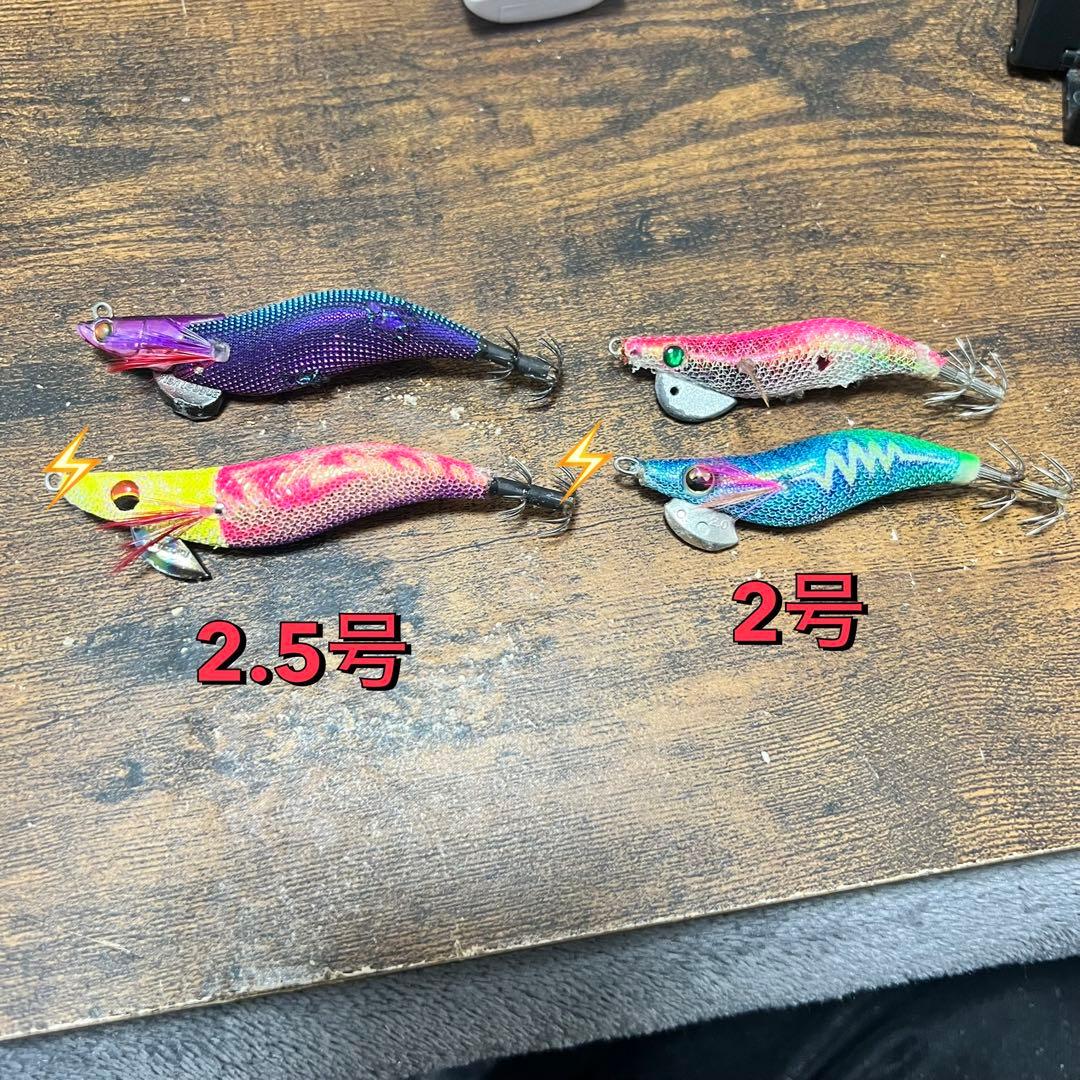 エギ 34個セット ケース付き パタパタ　DUEL