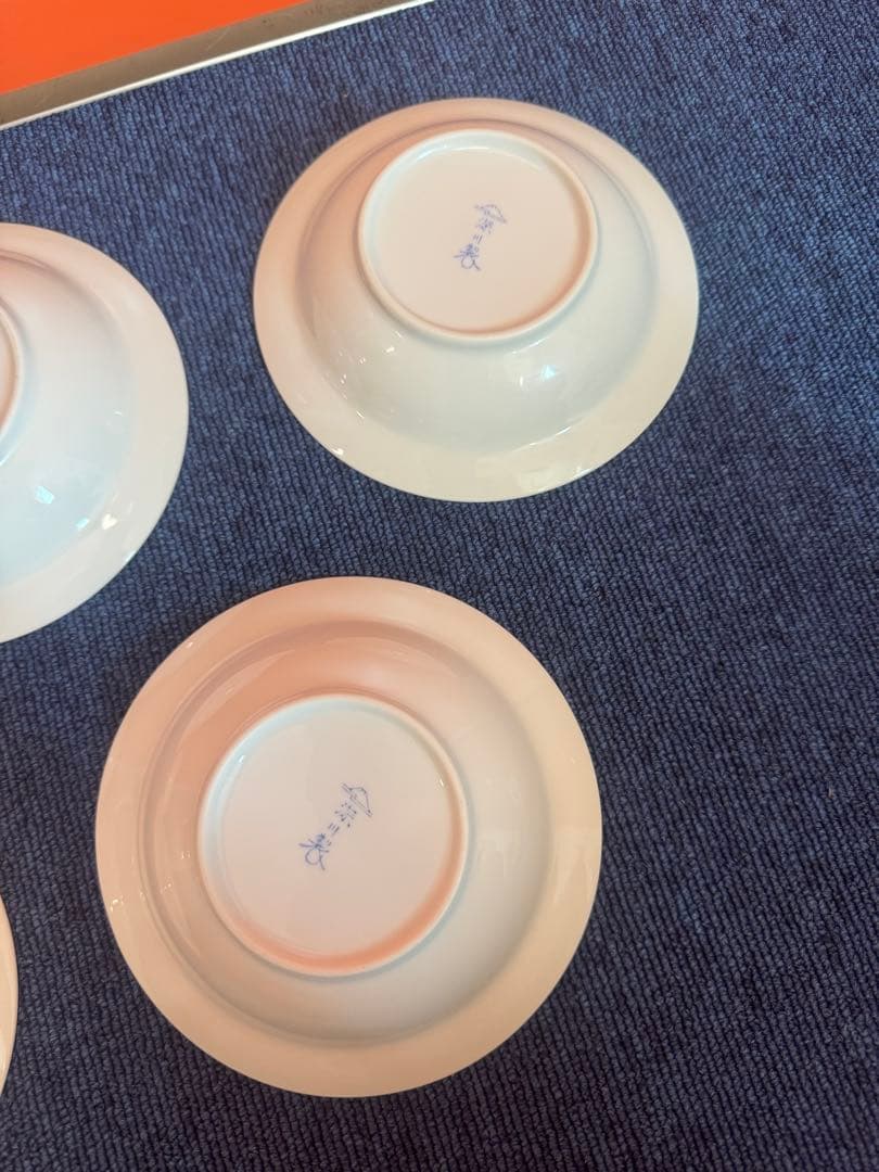 2033 深川製磁　梅文　深皿　5客　未使用