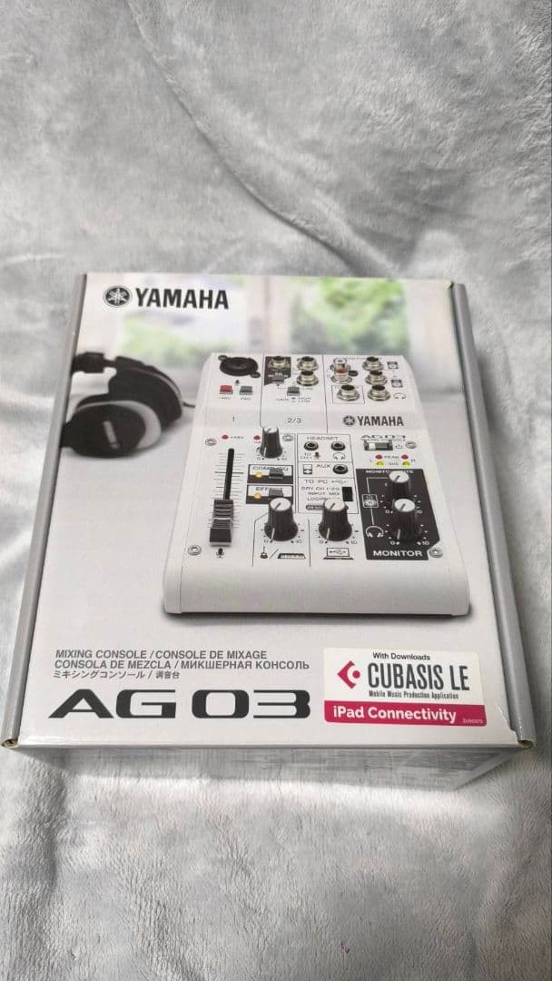 コンデンサーマイク+マイクアーム+AG03 hiroki20050427